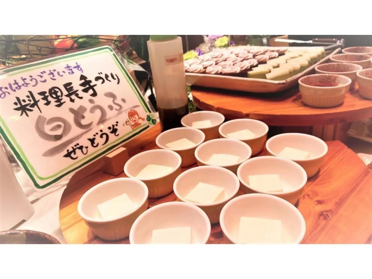 Hotel Taiyo Noen Nibancho - Vacation Stay 36252V ماتسوياما