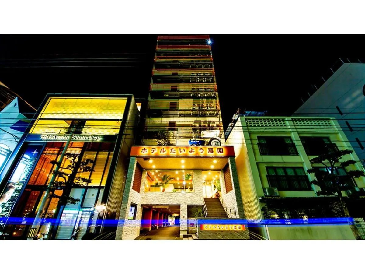 Hotel Taiyo Noen Nibancho - Vacation Stay 36252V ماتسوياما