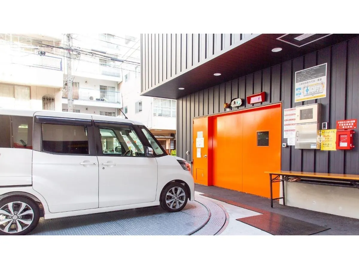 Hotel Taiyo Noen Nibancho - Vacation Stay 36252V ماتسوياما